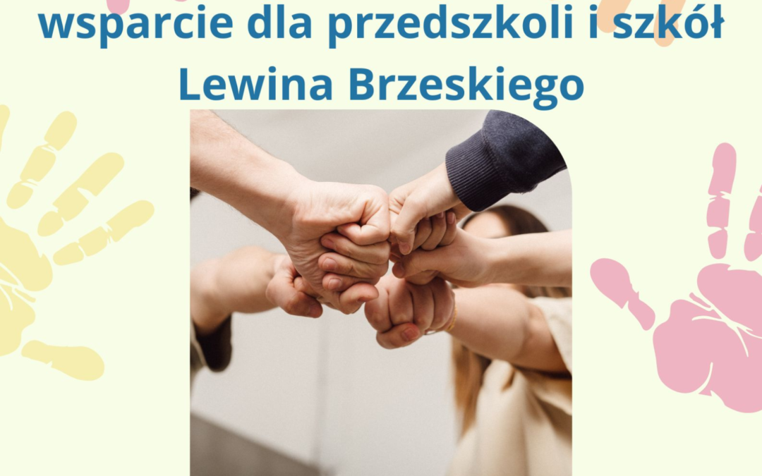 Akcja – wsparcie dla jednostek oświatowych gminy Lewin Brzeski